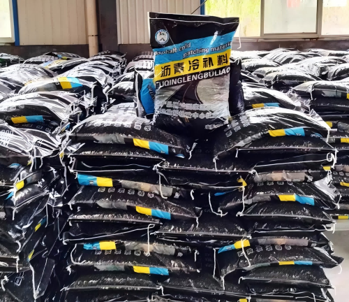 阿鲁科尔沁沥青冷补料