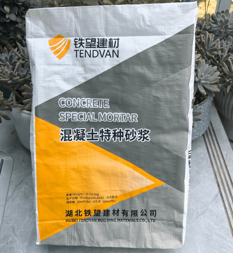 阿鲁科尔沁引气剂