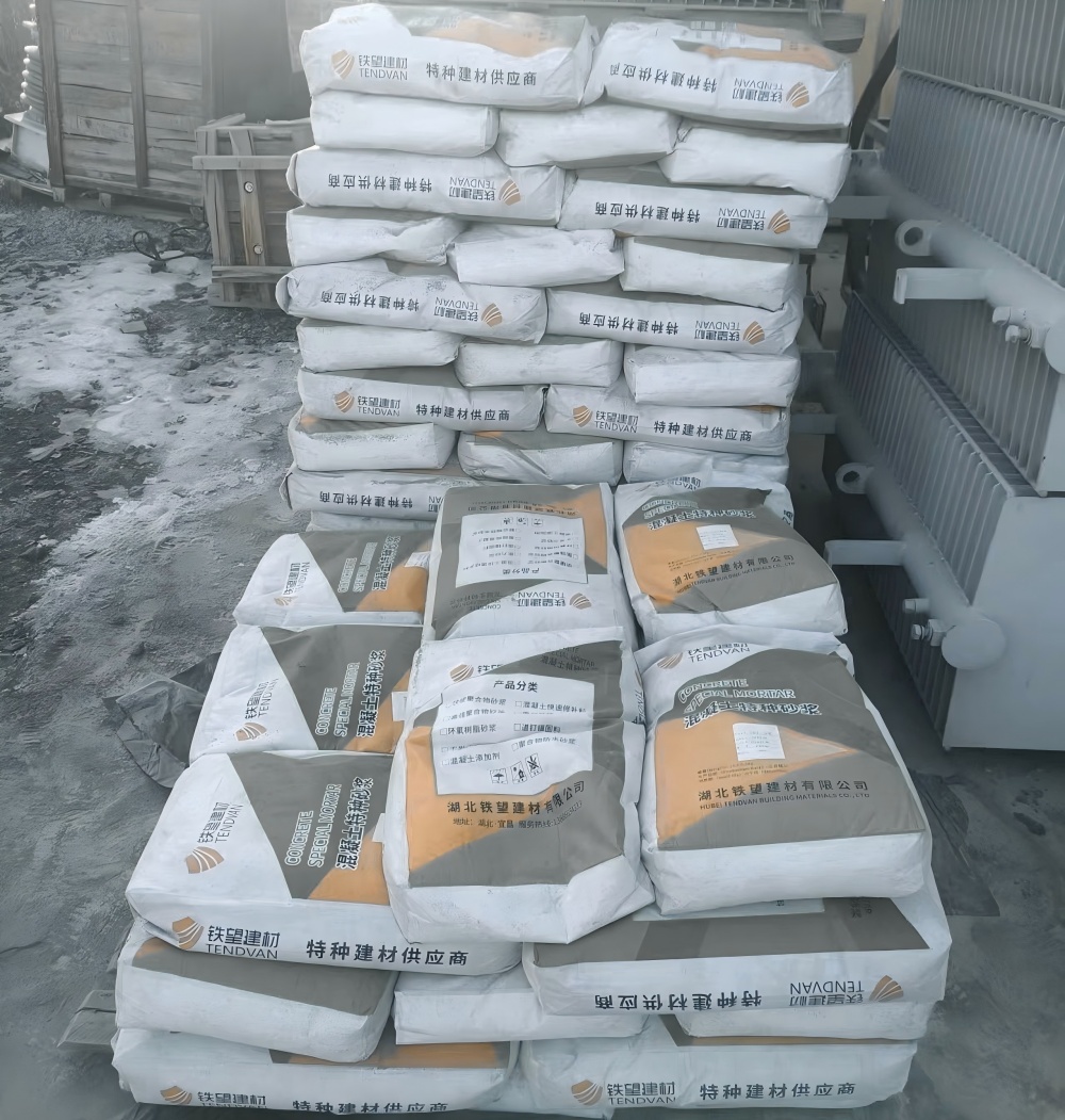 阿鲁科尔沁M50干硬性无收缩砂浆