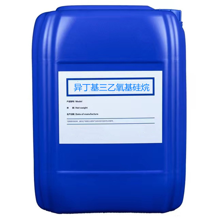 阿鲁科尔沁硅烷浸渍