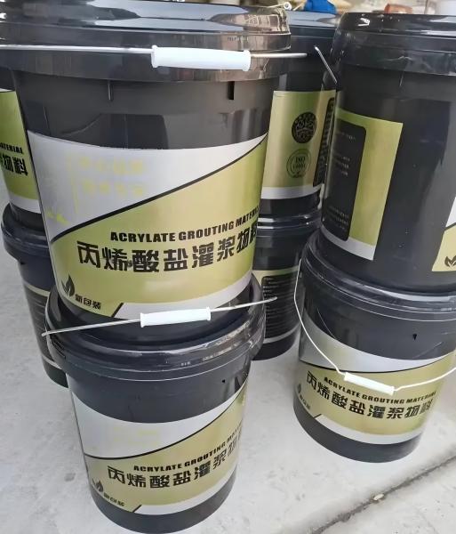 阿鲁科尔沁丙烯酸盐灌浆料