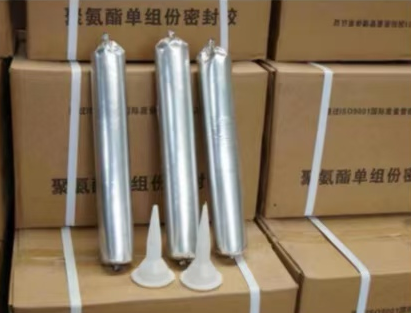 阿鲁科尔沁聚氨酯密封胶